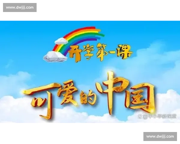 1 分到 9 分的蜕变：百队杯上的成长一课